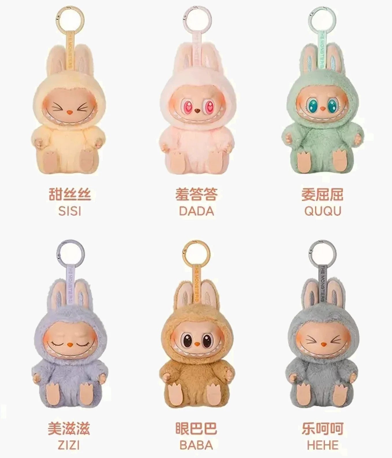 Labubu The Monsters - Have A Seat - Blind Box